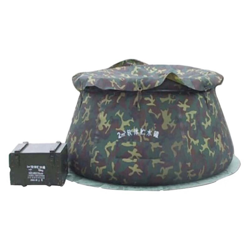 

Lishi 2m³ Foldable Water Storage Tank