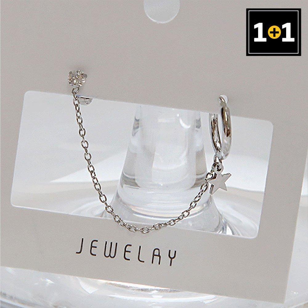 [1+1] Surgical Piercing Starlight Chain (Single Side Sold)
