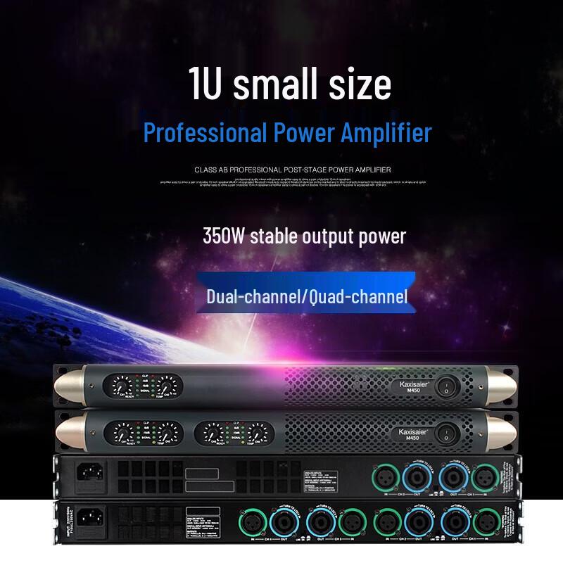 KAXISAIER KL Professional Conference Room Audio System CN Plug (adapter Included)