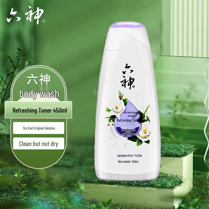 Liushen Refreshing Shower Gel
