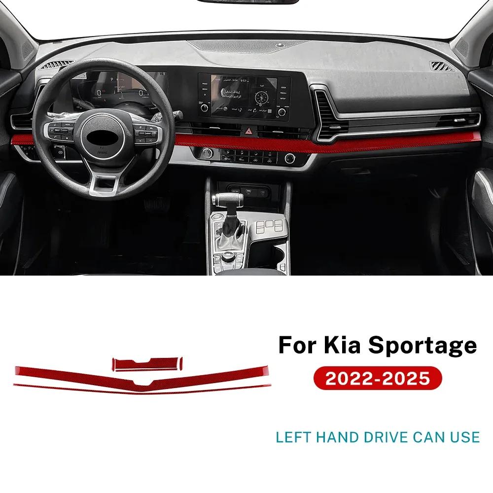Für Kia Sportage NQ5 2022 2023 2024 2025 Echter Weicher Kohlefaser-Aufkleber LHD RHD Auto-Instrumentenleisten-Panel Innenzubehör