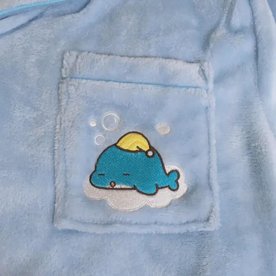 

Jamtul Tv Spao Nightwear Pajama Top