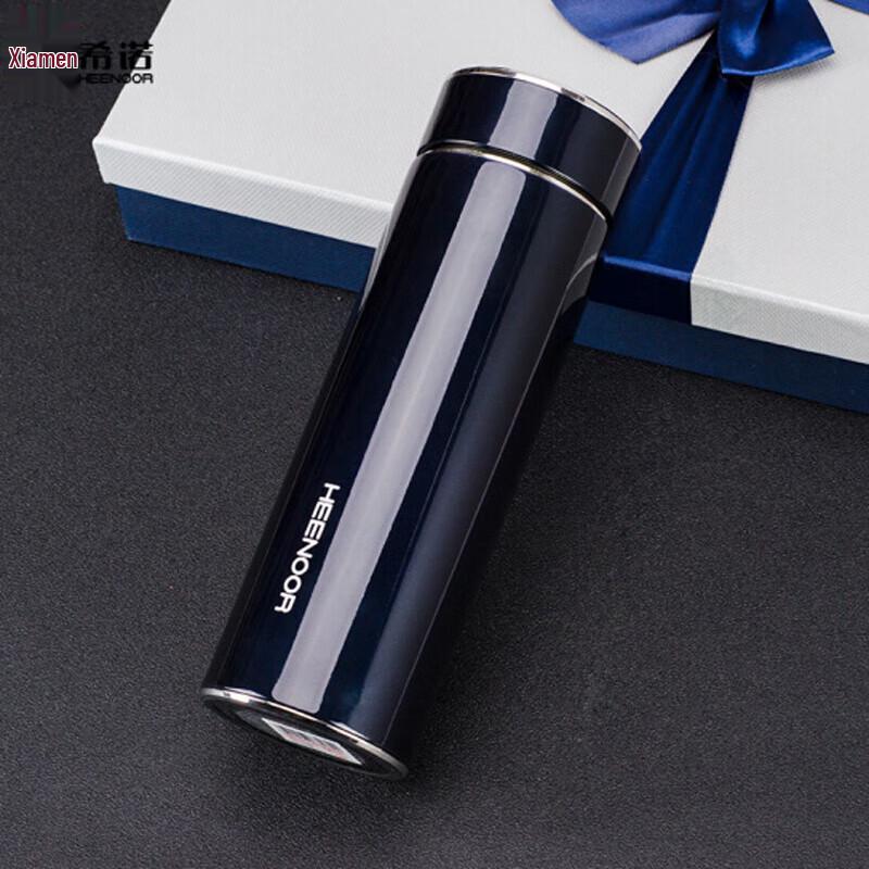 Heenoor XN-3062 316L Stainless Steel Insulated Travel Mug