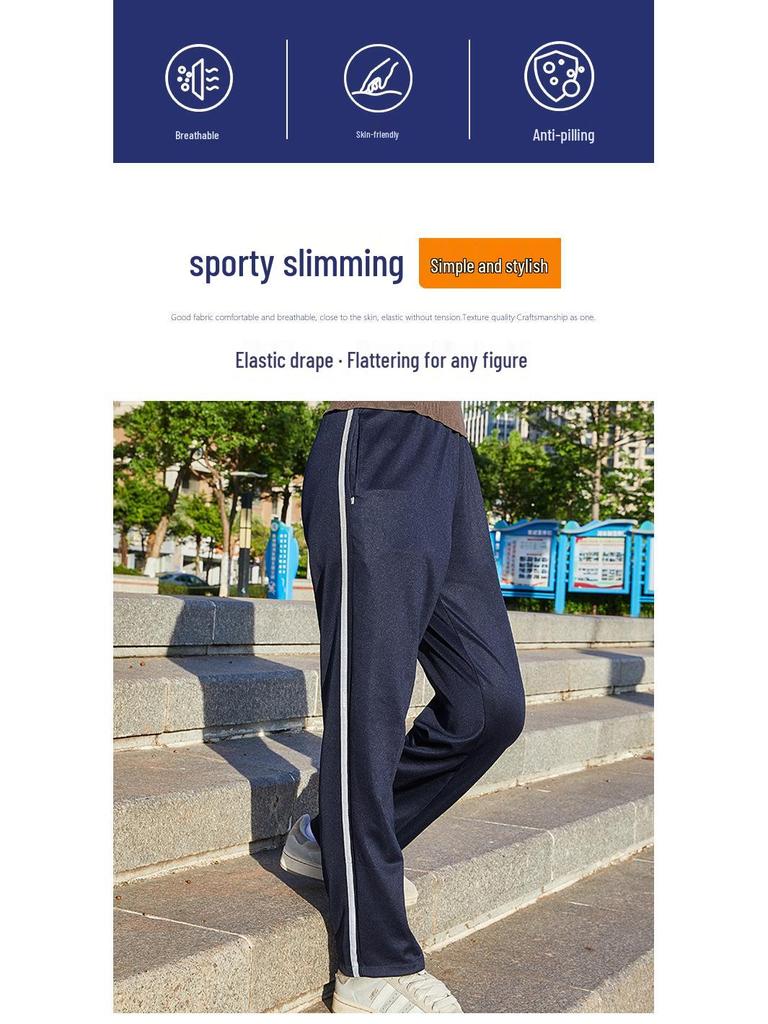 Unisex Dark Blue School Pants with Reflective Stripe – Light, Loose, and Straight Leg for Spring and Autumn