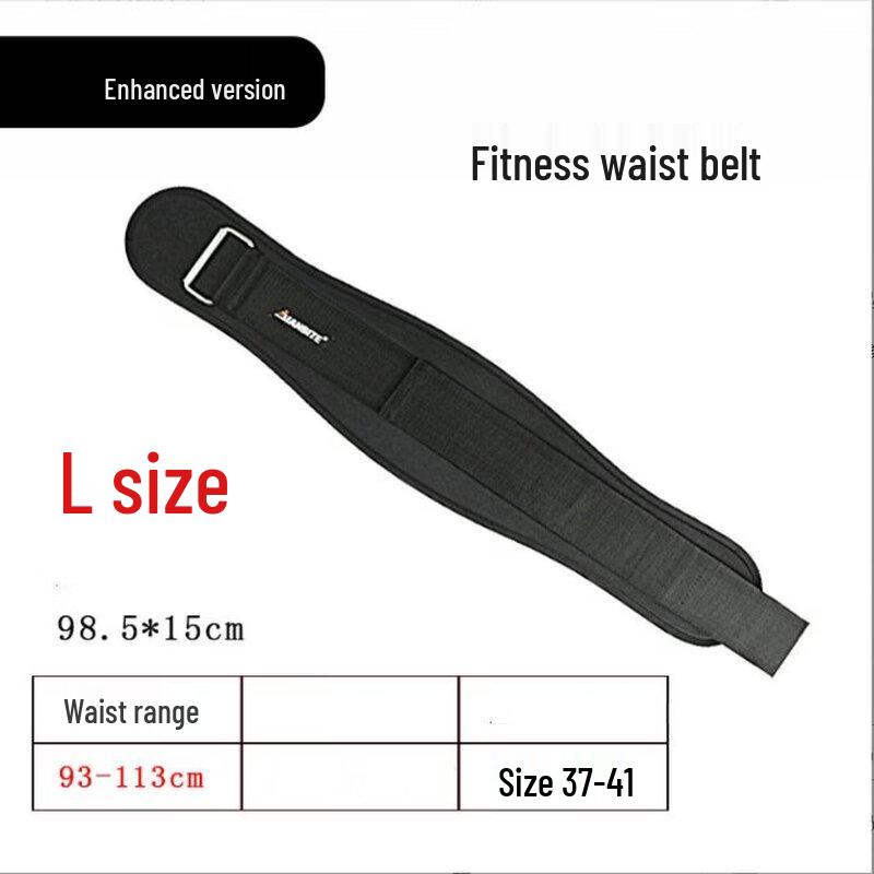 Спортивный пояс-поддержка талии Tingbai для фитнеса и тренировок