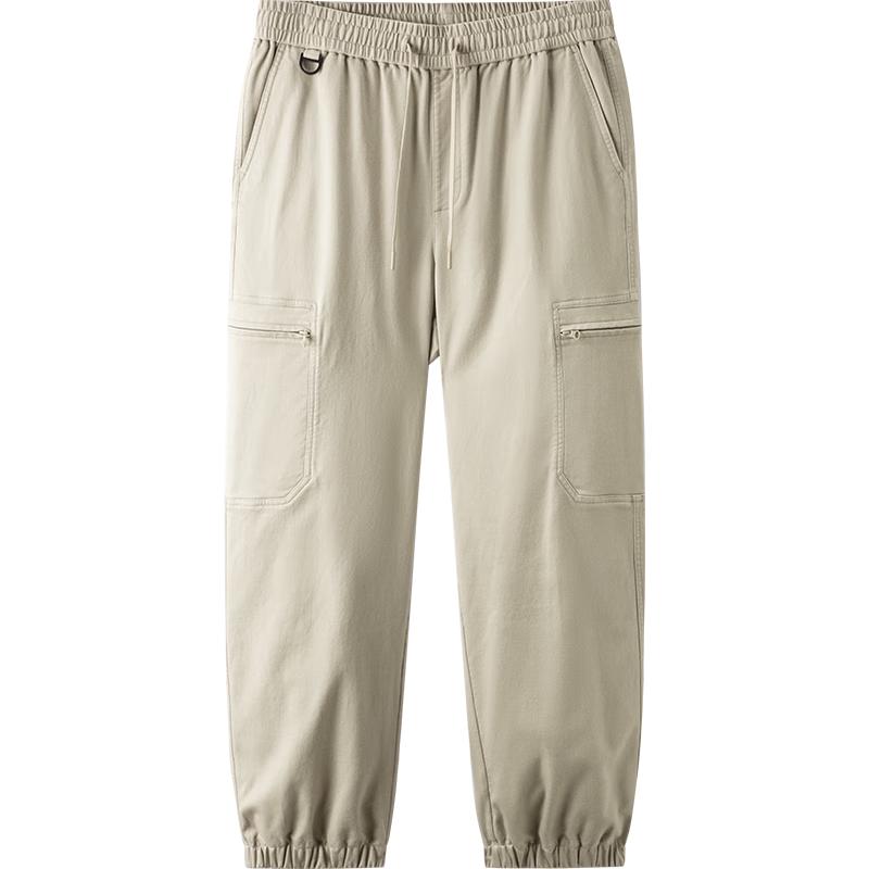 Semir Men's Winter Loose Tapered Cargo Pants with Drawstring