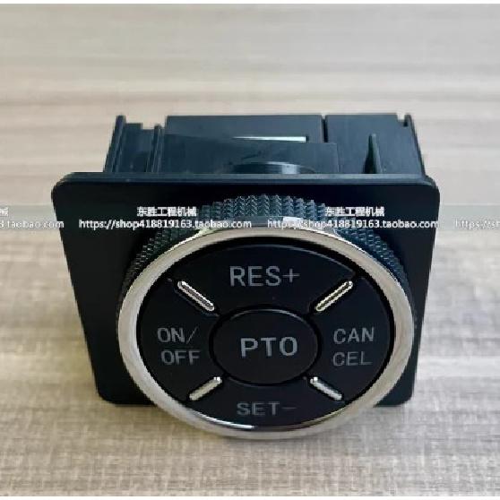 for Isuzu Qingling KV100 KV600 4KH1 NKR77 Cruise Control PTO Idle Switch NP50A