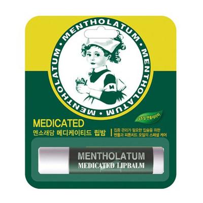 Lip Balm Medicated Lip Protection Lip Care