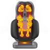 Aux Full Body Massage Cushion Chair CN plug (adapter included)