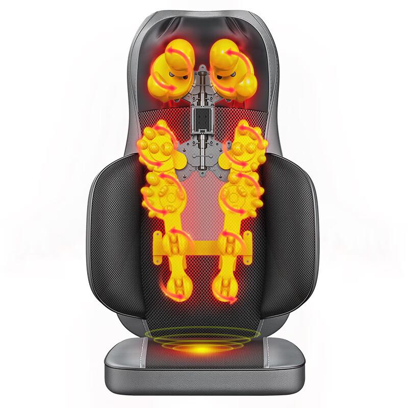 Aux Full Body Massage Cushion Chair CN plug (adapter included)