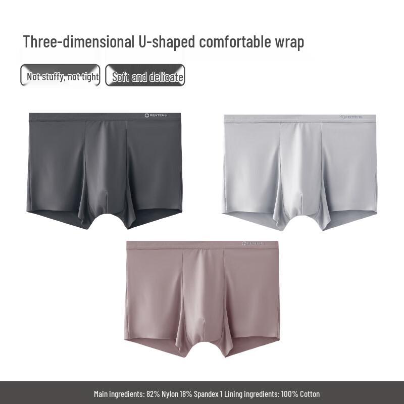 Fenteng Men s Summer Breathable Ice Silk Boxer Briefs XXL