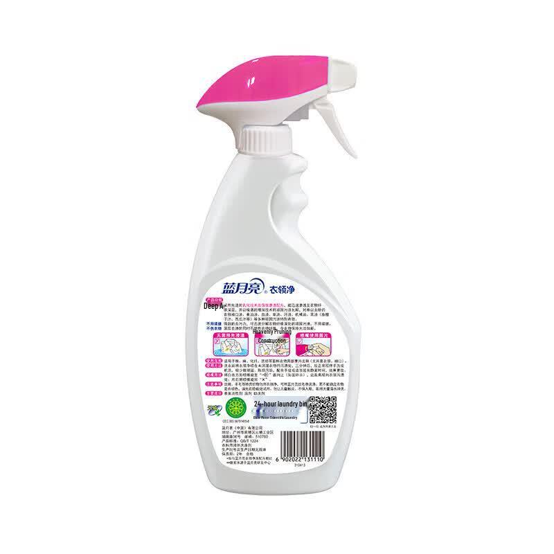 Blue Moon Stain Remover Spray