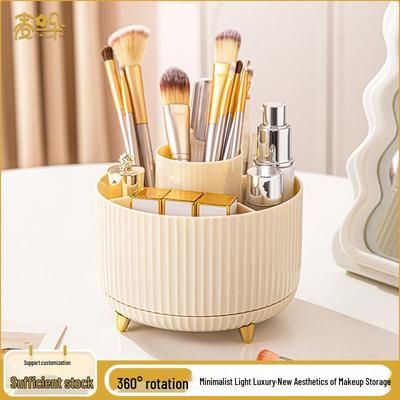 Luxury Rotating Pen Holder & Cosmetic Storage Box with Large Capacity for Makeup Brushes