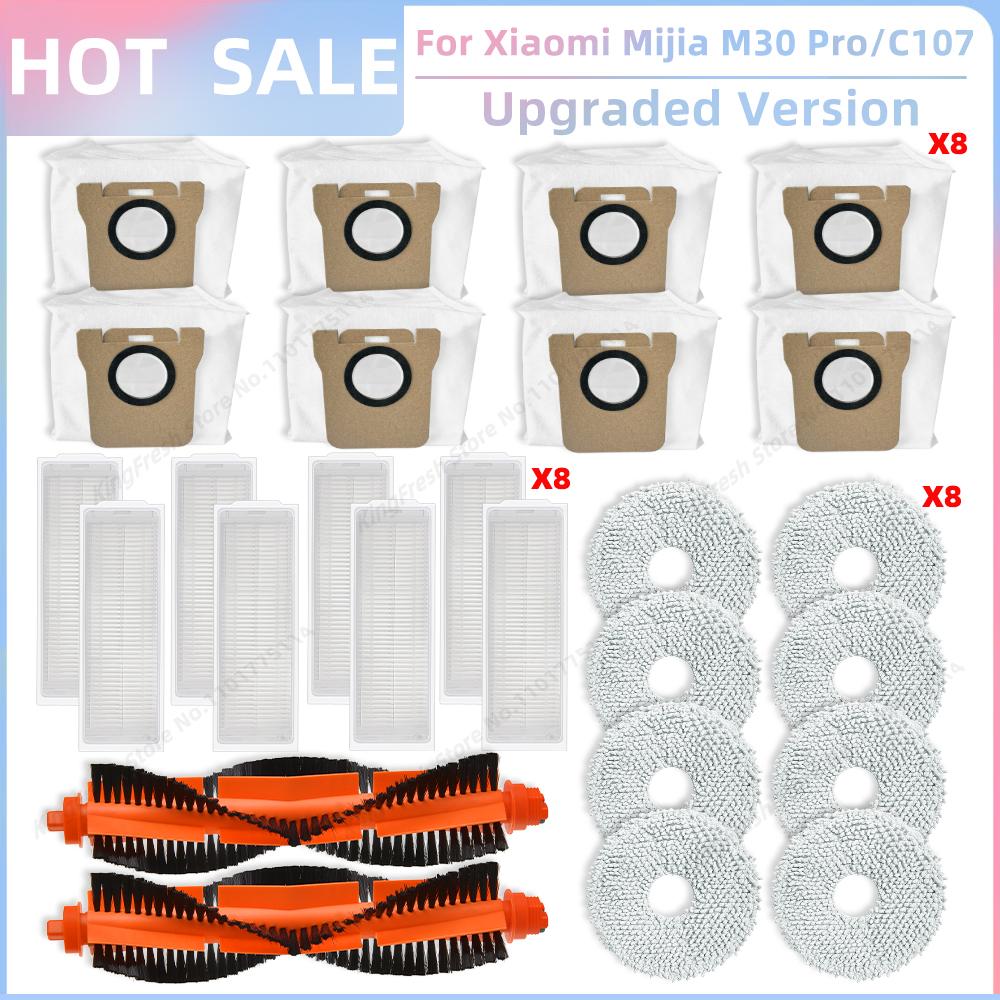 Fit For Xiaomi Mijia M30 Pro /C107 Robot Vacuum Parts Roller Side Brush Cover Hepa Filter Mop Cloth Bracket Dust Bag Accessories