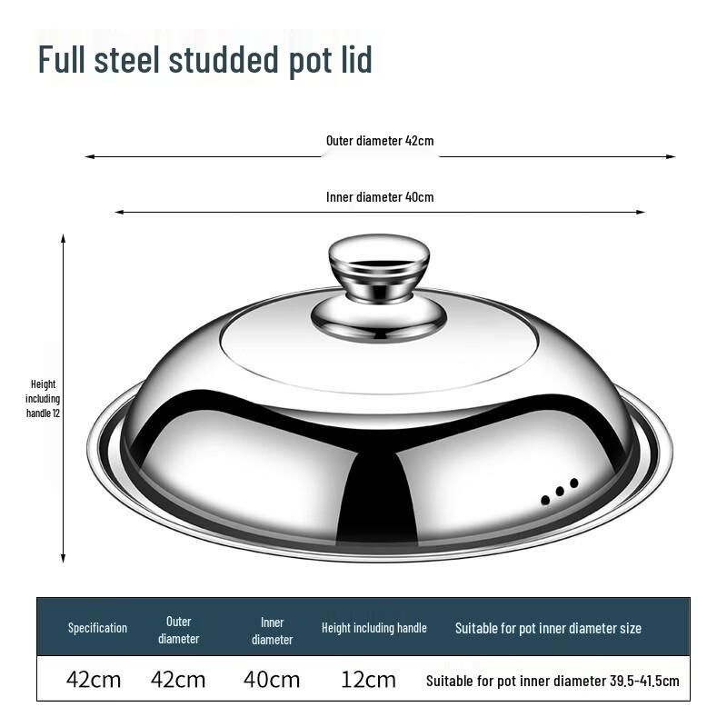 Xihe High-Arched Thickened Stainless Steel Pot Lid