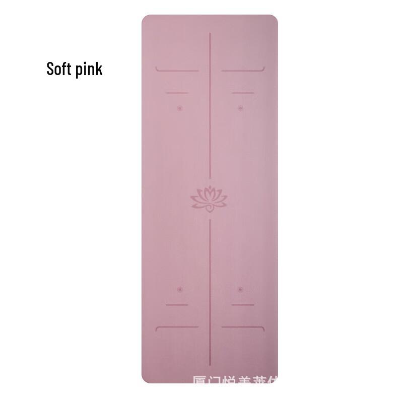 Long Zhan Natural Rubber Yoga Mat