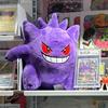 Adorable Gengar Plush Toy Stuffed Anime Doll Pokemon Ghost Type Purple Gengar Plushie Gift Fans