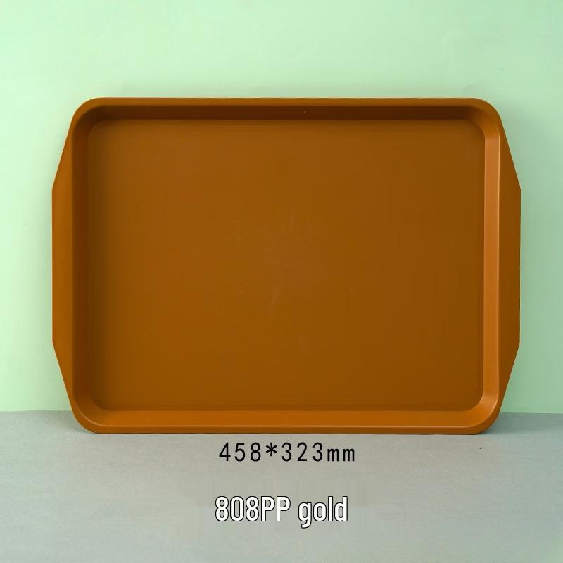 Yicang Non-Slip Plastic Serving Tray
