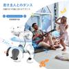 Remote Controlled Robot Stunt Plays and Programmable Robot Dog Home Voice Control Touch USB Remote Adjustable Smart Robot Dog with Eye Suitable for