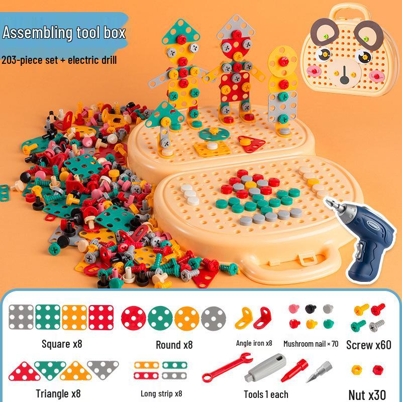

Дитячий DIY Ящик для зберігання гвинтів: Навчальна іграшка для творчої гри та складання