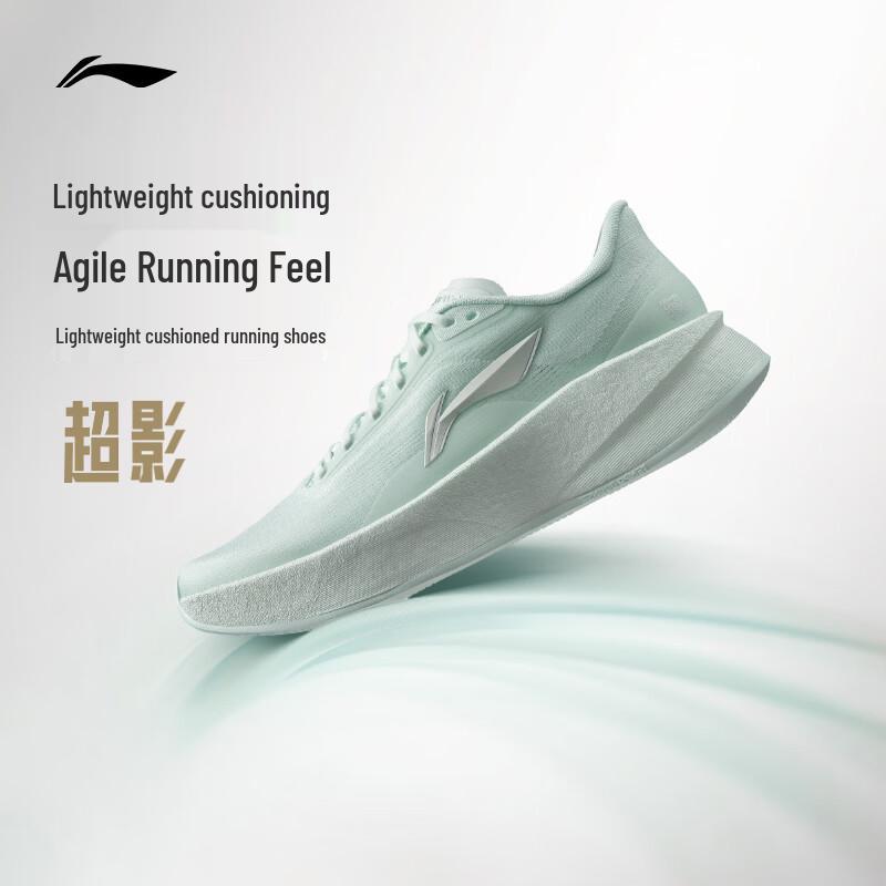 Li-Ning Shadow Women's Running Shoes ARBW008