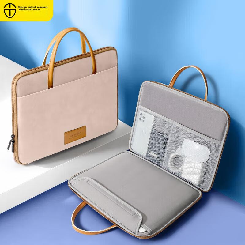 Taikesen Laptop Bag Compatible with Huawei 16-Inch Apple Lenovo Laptops, Protective Case for Men And Women, Stylish Desig