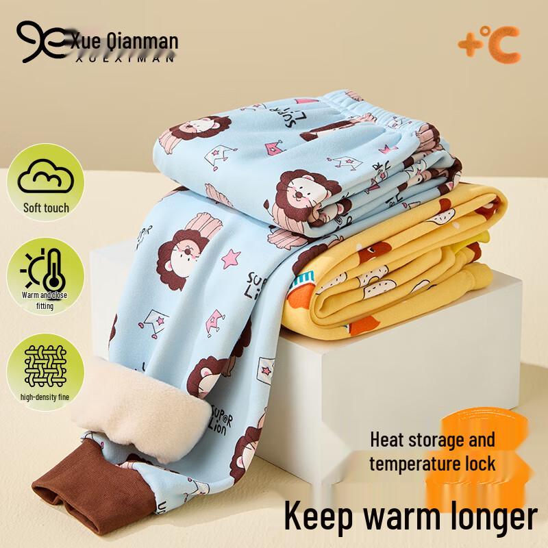 Xue Qian Man Kids  Fleece-Lined Thermal Animal Leggings 140
