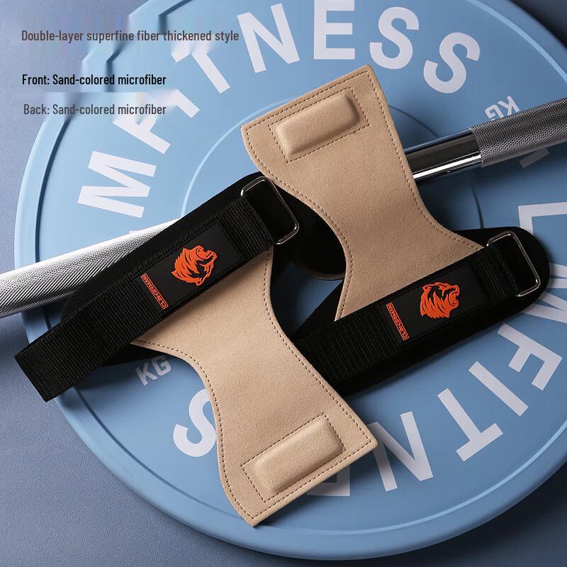 Dual Silicone Anti-Slip Fitness Straps