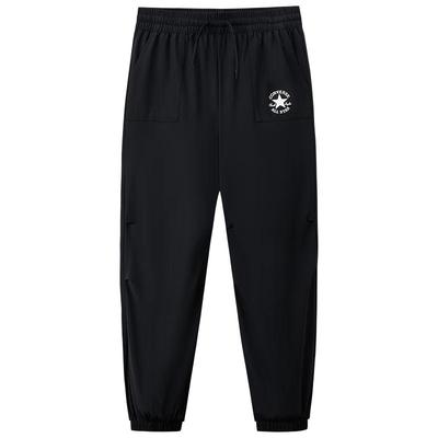 Kids' Lightweight Stretchy Joggers