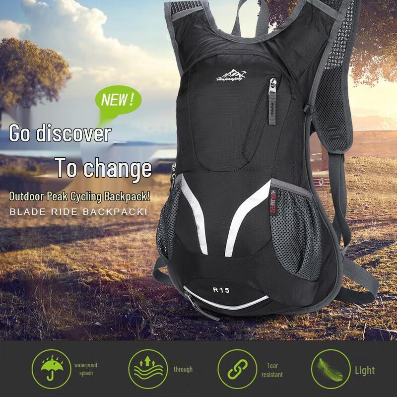 Outdoor Sharp Peak 1700 Multi-functional Waterproof Backpack