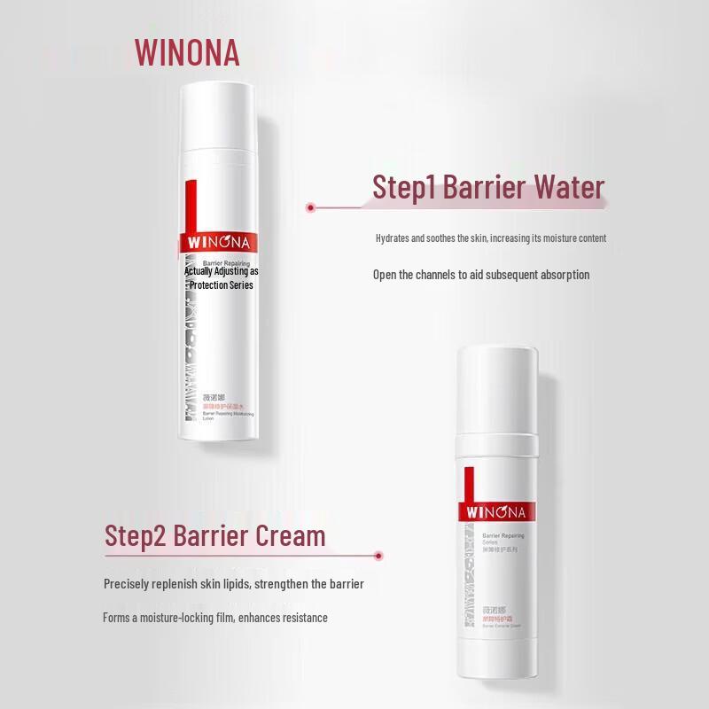 Winona Barrier Repair Hydrating 3-Piece Skincare Set