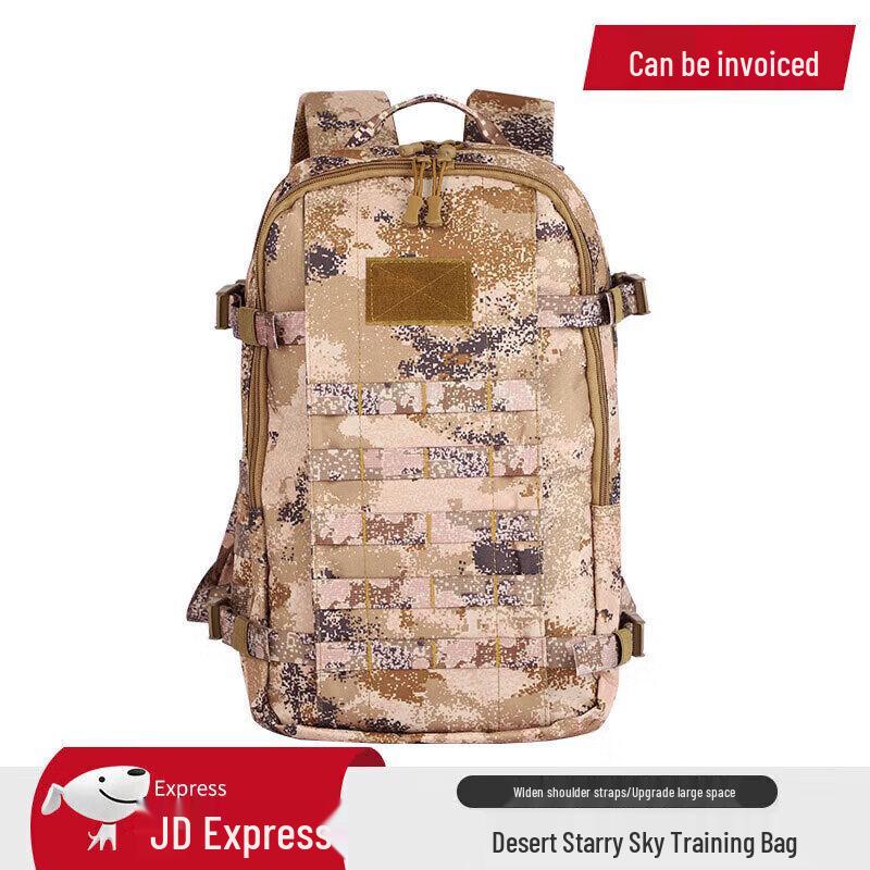 Outdoor Large Capacity Camouflage Tactical Backpack