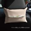 Hiro World Trade Car Tissue Soft Holds 150 Tissue Case 1 Cover, Type, Tissues, Leather-Like (Wine Red, Count)