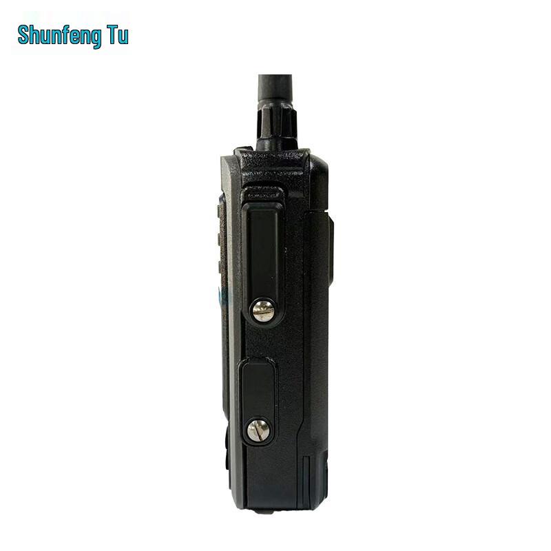 Shunfeng'er S630K-D Multi-mode Digital Public Network Walkie-Talkie (CN Version)