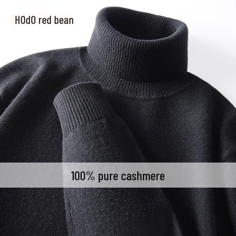 Hodo Men's 100% Pure Cashmere Turtleneck Sweater