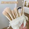 13 Piece Makeup Brush Set  Makeup Concealer Brush Loose Powder Brush Foundation Brush Beauty Tools