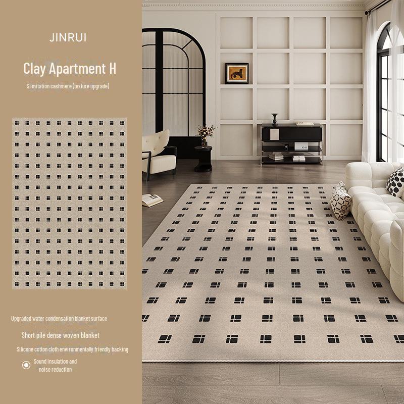 2024 French Cream Black Stone Carpet: Luxury Living Room & Bedroom Floor Mat