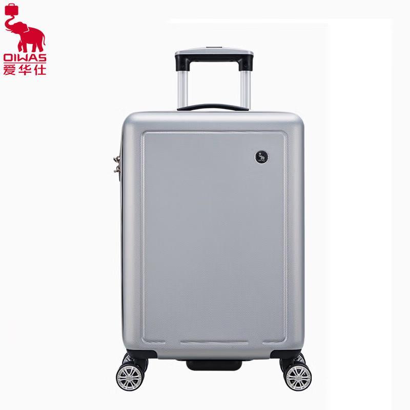 Ai Huashi OCX6770 Hardshell Spinner Luggage 24 inches