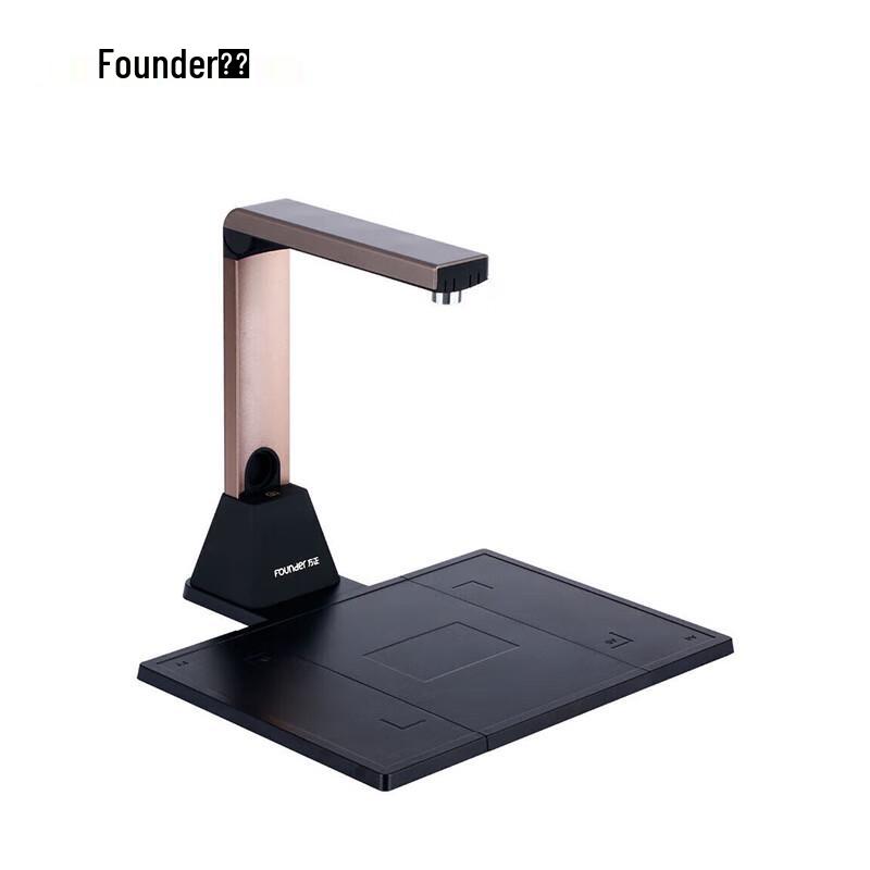 Founder Q1086 12MP A4 Document Camera Scanner CN plug (adapter included)