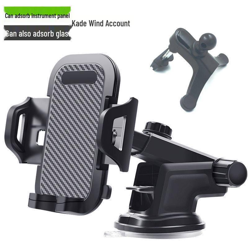 Retractable 360° Car Phone Holder with Suction Cup & Air Vent Mount