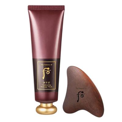 JinYulhyang Konturovací masážní maska krém 100 ml – Luxusní zpevňující a liftingové ošetření obličeje s nástrojem Gua Sha, Korejské proti stárnutí