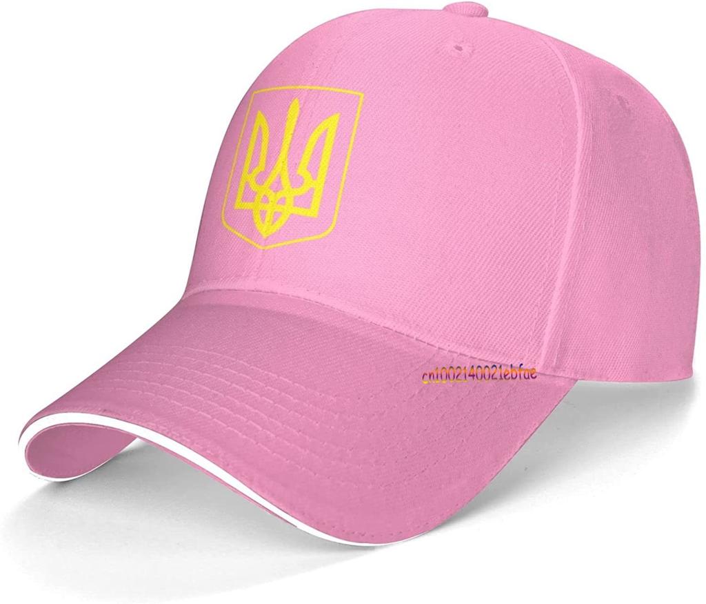 Ukrainian Ukraine Coat of Arms Country Flag Baseball Cap Unisex Dad Hat Trucker Hat Outdoor Fishing Hat Sun Protection