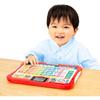 Watch Agatsuma (AGATSUMA) Anpanman! Touch It! Aiueo Color Navi Kids Tablet for Learning (Target A...