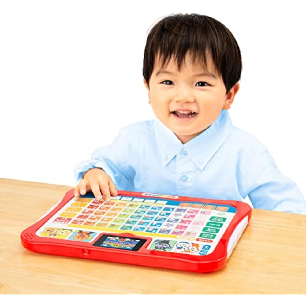 Watch Agatsuma (AGATSUMA) Anpanman! Touch It! Aiueo Color Navi Kids Tablet for Learning (Target A...