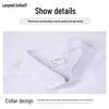 Unisex Chef's Seven-Quarter Sleeve Work Uniform