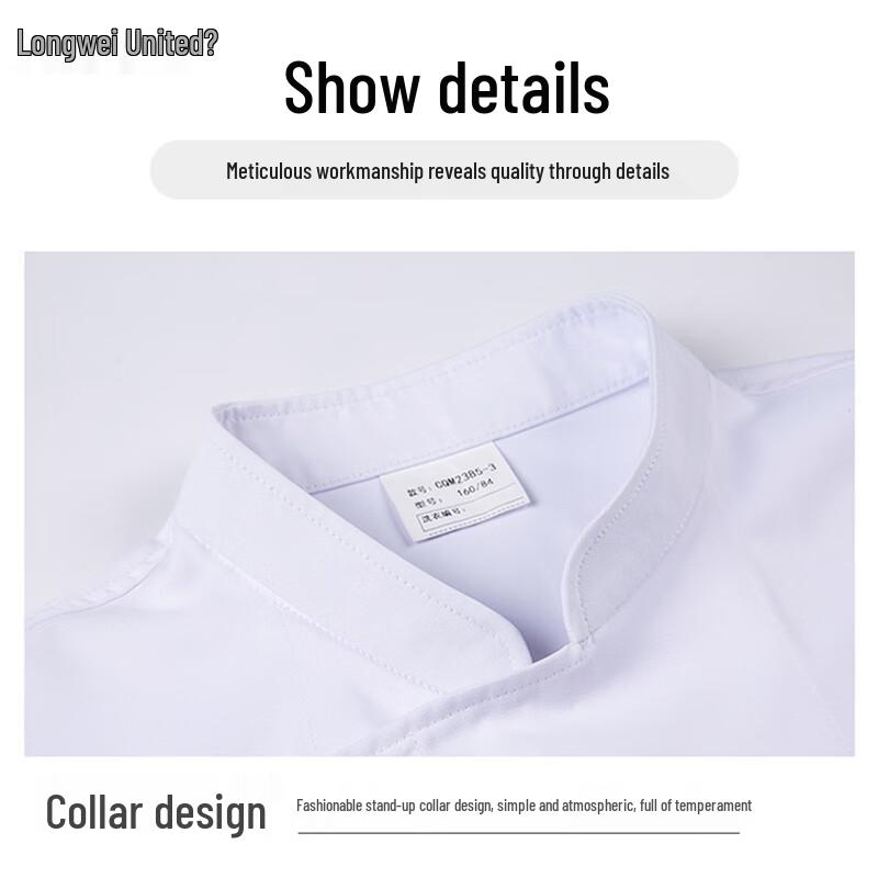 Unisex Chef's Seven-Quarter Sleeve Work Uniform