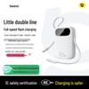 Baseus 20000mAh 22.5W Fast Charging Power Bank with Built-in Cables