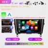 2din Automotive Multimedia Player Stereo Carplay Auto GPS Navigation For Nissan X-Trail Qashqai 2 T32 Qashqai J10 J11 2014-2019