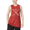 Under Armour Project Rock Buchstabenprint Sporttraining Atmungsaktive Weste Herren Westen Rot 1370488-635