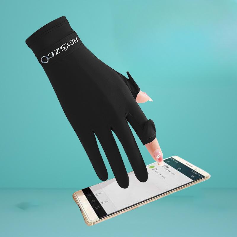 Summer Ice Silk Sunscreen Gloves for Women's Non Slip  High Elastic  Breathable Touch Screen Outdoor Driving and Riding Anti-UV Gloves